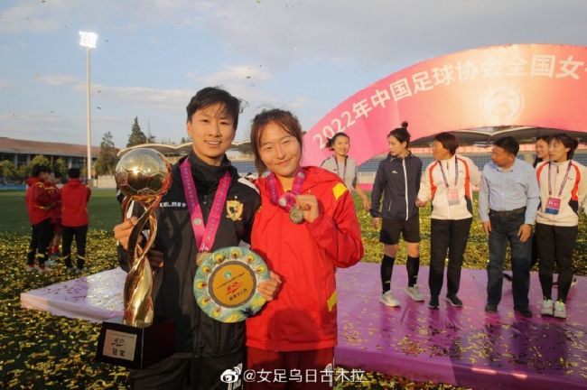 俺娘苏春草分集剧情